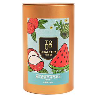 茶乐媞朗姆洛神花玫瑰水果茶叶冷热泡伴手礼150g/罐