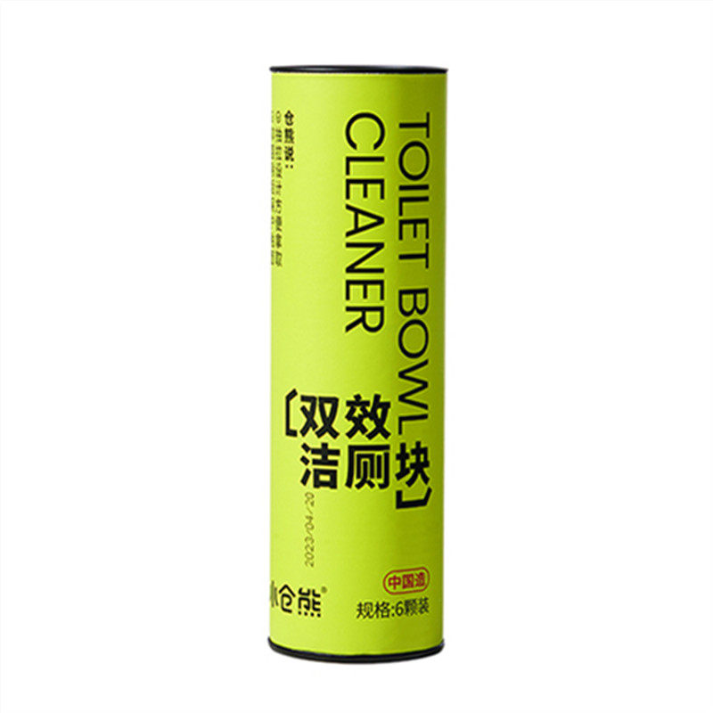 新款蓝泡泡马桶厕所双效洁厕块