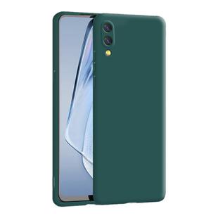适用vivoNEX手机壳vivo nex前置指纹旗舰版vivonexs液态硅胶viovnex女nexs全包防摔viv0新款vovinex套男生nxe