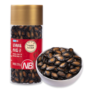 盒马代购NB话梅味西瓜子330g酸甜味烘炒坚果零食壳薄仁厚香脆解馋