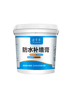 墙体修复净味防霉腻子补墙膏