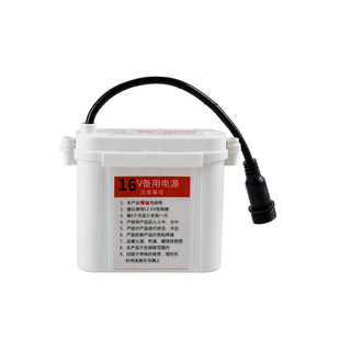 智能马桶专用电池备用16v智能卫浴坐便器6v12V9V伏电池盒