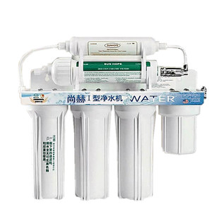 尚赫I型净水机滤芯配件净水机原件直饮全套扳手水龙头原厂活性炭