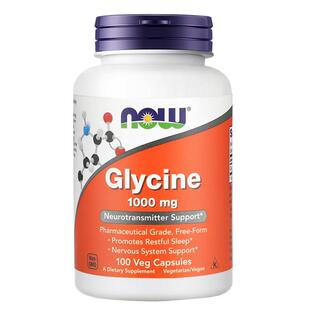 now甘氨酸1000mg胶囊美国进口glycine补充剂帮助睡眠补充胶原蛋白