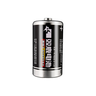 双鹿1号电池碳性一号大号1.5V热水器燃气灶煤气灶天然气灶专用D型干电池大号手电筒收音机通用R20家用电池