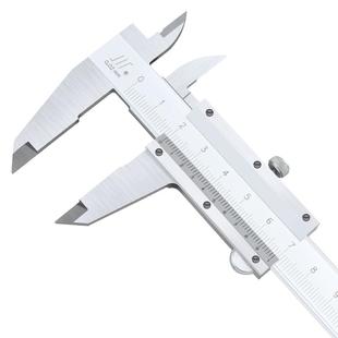 成量游标卡尺0-150-200-300mm高精度碳钢非不锈钢迷你油表标卡尺