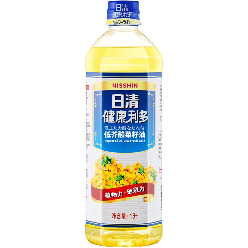 日清低芥酸菜籽油1L小瓶食用油芥花油非转基因家用炒菜煎炸少油烟