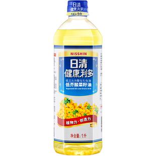 日清低芥酸菜籽油1L小瓶食用油芥花油非转基因家用炒菜煎炸少油烟
