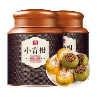 音朗茶叶新会小青柑普洱茶正宗生晒陈皮柑普普洱熟端午节礼盒