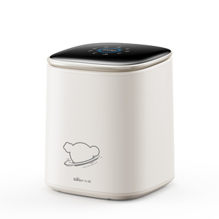 小熊迷你内衣内裤洗衣机专用全自动小型洗烘一体洗袜子机洗衣杯