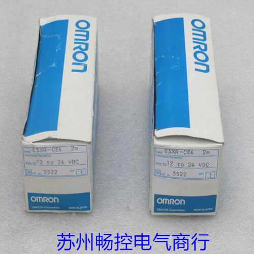 议价*现货销售*全新欧姆龙OMRON传感器 E3XR-CE4 现货
