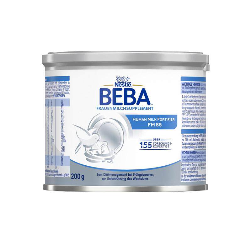 【自营】德国雀巢BEBA 贝巴FM85早产儿新生儿水解母乳强化剂200g
