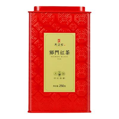 天之红祁红香螺正宗250g