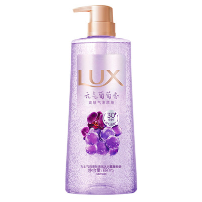 LUX力士葡萄气泡沐浴露清爽香氛持久留香沐浴乳液正品官方旗舰店