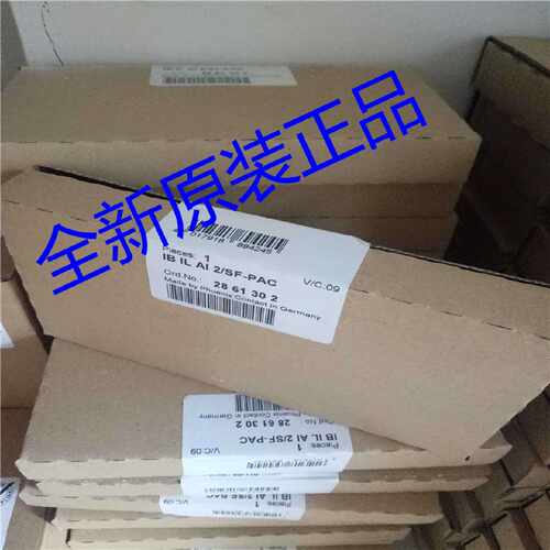 议价现货菲尼克斯I/O模块 - IB IL AI 2/SF-PAC - 2861302