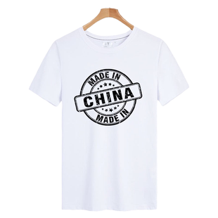 中国制造made in china个性创意文字T恤短袖男女纯棉半袖衫上衣服