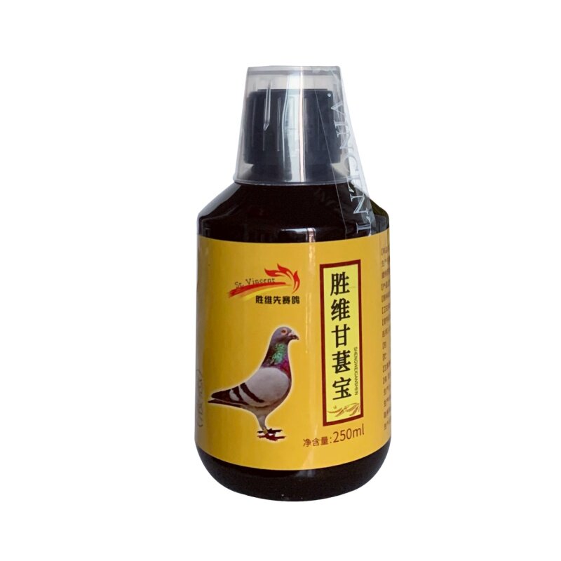 胜维先鸽用肝肾排du宝保肝苷葚宝
