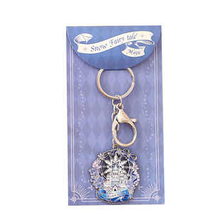 哈尔滨金属钥匙扣环圈旅游文创纪念品创意伴手礼精致包包挂件饰品