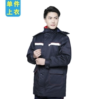 Хлопковая одежда скрыта зеленая (верх)