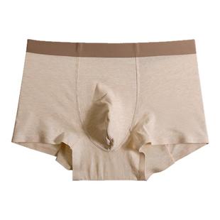 7A彩棉撞色纯棉抑菌透气男内裤宽松运动青年男宽四角短裤平角裤衩