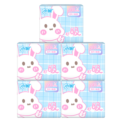 卫生巾小妮棉柔日用纤巧新国标