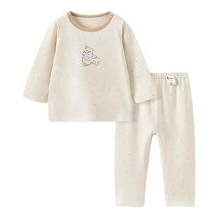 童泰宝宝秋衣套装春秋季婴儿衣服男童女童秋裤儿童内衣睡衣家居服