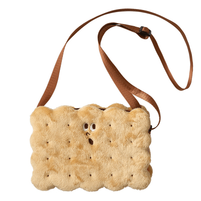 gladeesmore毛绒少女风单肩包