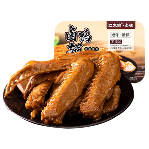 江志忠_香辣鸭翅180g 休闲小吃特产熟食品卤味鸭翅酱卤鸭肉零食