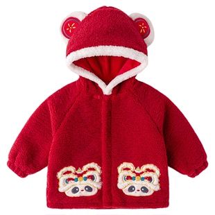 嘟嘟家宝宝喜庆套装红色外套儿童拜年服新年童装冬季棉服男童裤子