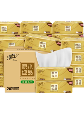 清风金装抽纸320张24包餐巾纸