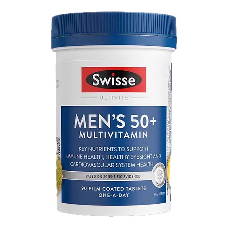 swisse中老年男士50+复合维生素综合营养素免疫力碘化钾新陈代谢