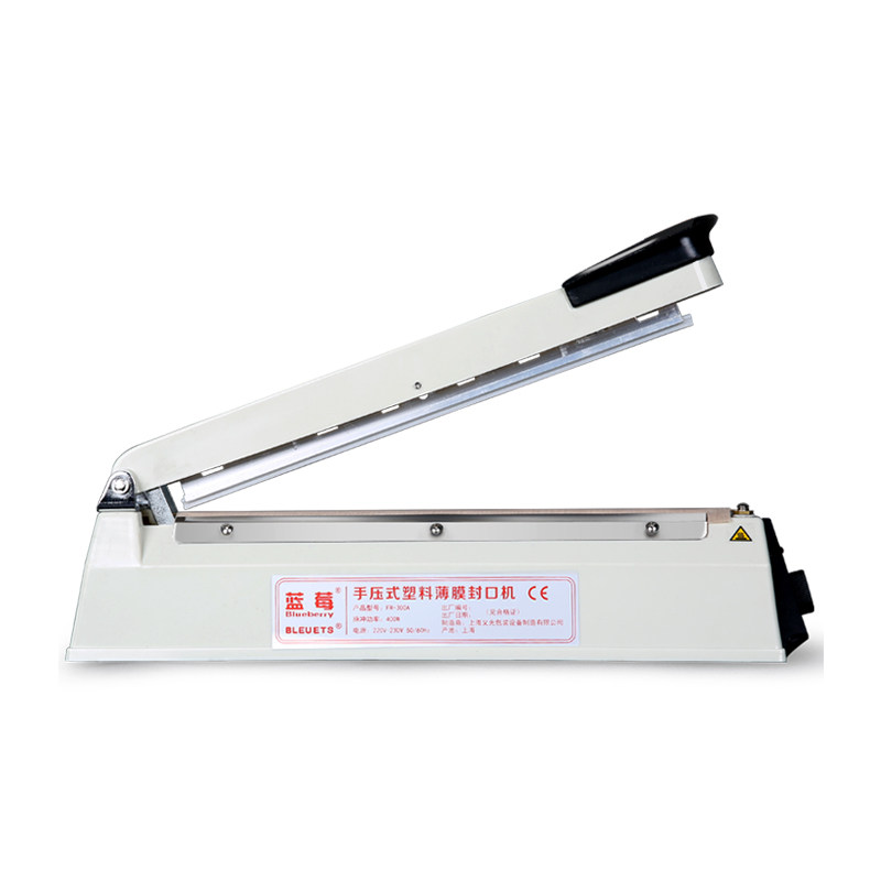 蓝莓手压式封口机商用小型无纺布口罩月饼封口机家用热封机铝箔茶叶食品袋零食手动封口保鲜膜包装机热封机