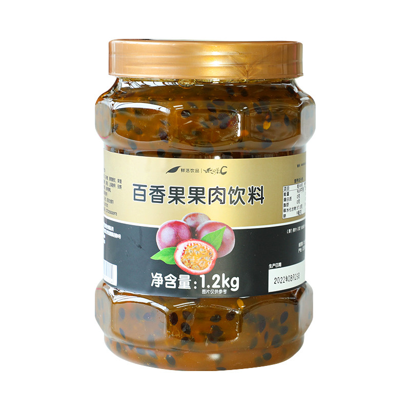 百香果百香果蜂蜜茶鲜活
