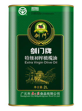 剑门广元橄榄油国产特级初榨