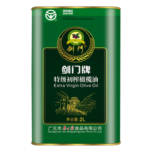 剑门广元橄榄油国产特级初榨