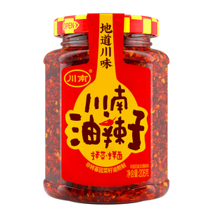 川南油辣子蘸料红油辣椒酱四川油泼辣子凉拌菜香辣酱下饭菜辣椒油