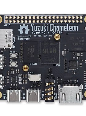韦东山YuzukiHD全开源全志h616芯片arm四核A53安卓linux开发板
