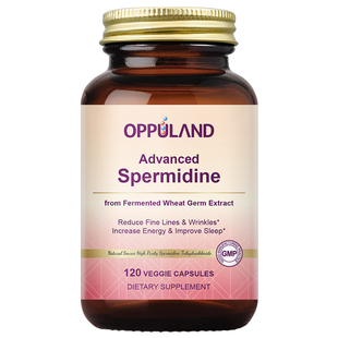 Oppuland进口干小分子亚精胺线粒体细胞营养胶囊细胞激活机体年轻