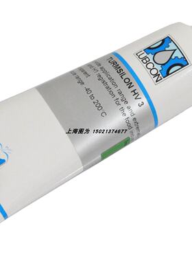 议价LUBCON耐高温润滑脂TURMSILON HV3货号253412德国原装拍前询