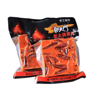 朝天门重庆火锅底料家用涮料牛油麻辣烫麻辣香锅牛羊肉鸡底料400g