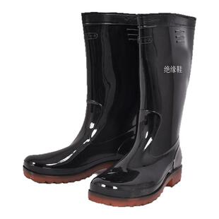 绝缘靴带检测报告电工用绝缘鞋10kv供电局专用正品高压专业20kv35