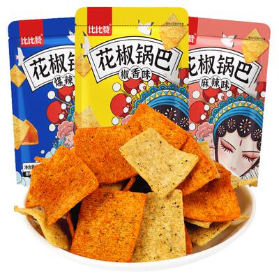 比比赞花椒锅巴零食小吃休闲食品