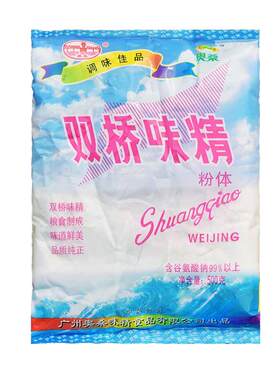 双桥味粉粉体烧烤凉菜细味精500g