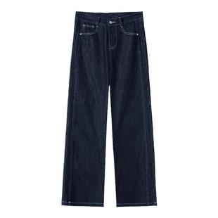 深蓝色直筒牛仔裤女秋冬加绒胖妹妹mm梨型身材高腰宽松显瘦阔腿裤