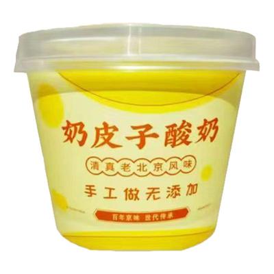 老北京紫光园奶皮子酸奶