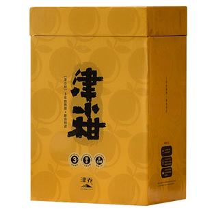 津乔普洱津小柑云南古树茶叶三年陈熟茶新会小青柑皮150g送礼盒