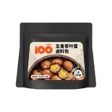 味满分五香煮茶叶蛋调料包150g券后7.8元包邮