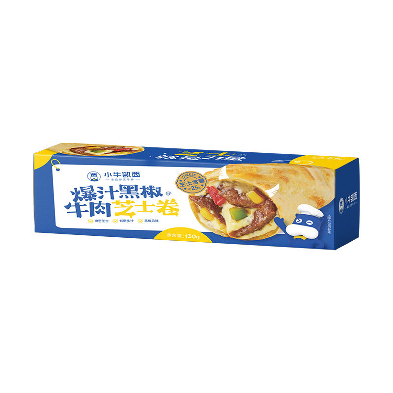 小牛凯西星厨雪花谷饲草饲牛排