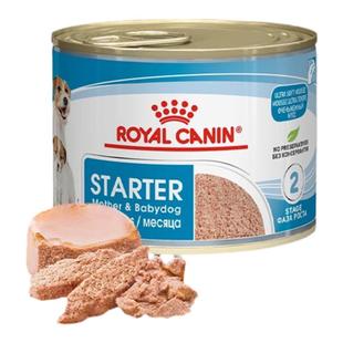 皇家狗粮 奶糕罐头离乳期幼犬主食罐头狗慕斯 幼犬专用湿粮狗罐头