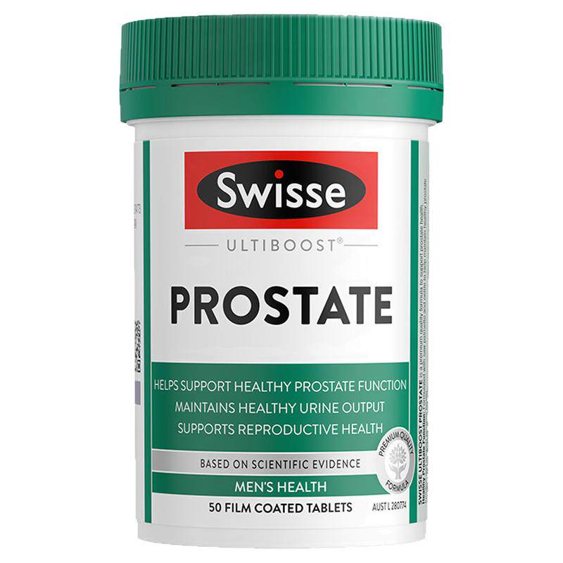 澳洲swisse澳洲番茄红素50粒